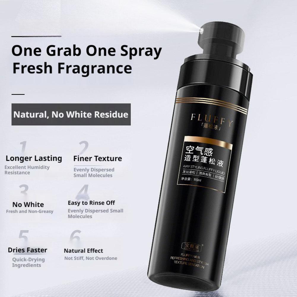 بخاخ لزيادة حجم الشعر 110 مل،  - مراجعة Root Stimulator Liquid وسعره